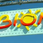 Enjoy Your Only 100mt From The Sea - Beahost 公寓
